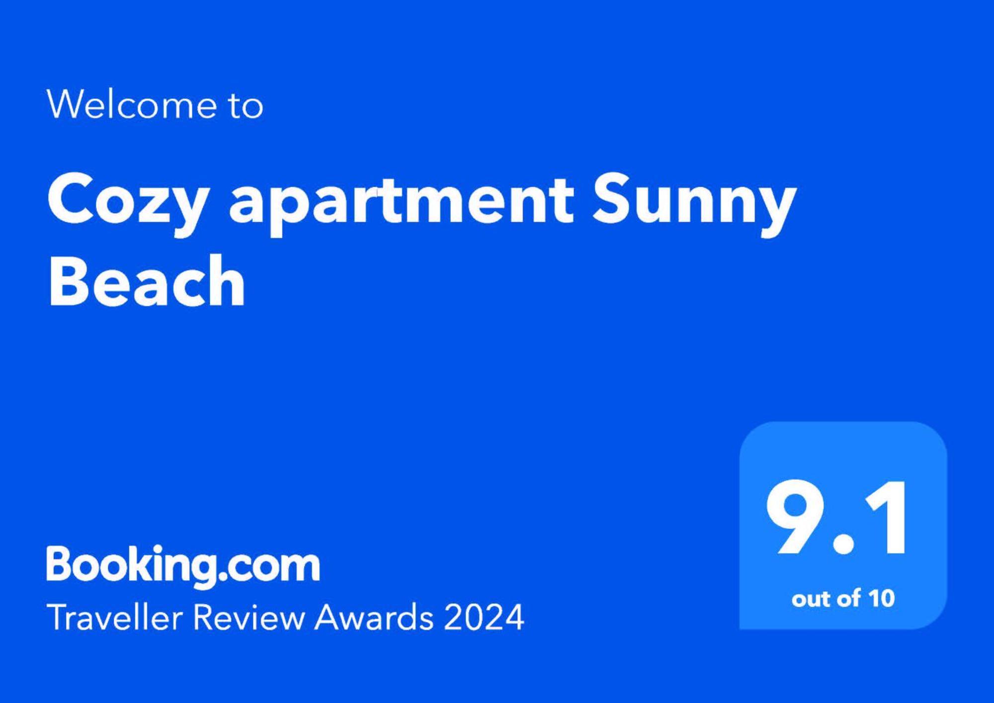 Cozy Apartment 阳光海滩 外观 照片